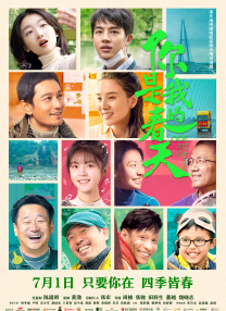 久久综合电影