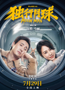 国产精品久久久久久久久99热