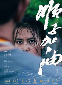 色综合一本到久久亚洲91