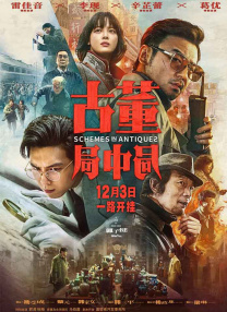 神马伦理影院