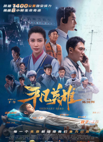 亚洲国产精品久久久久久