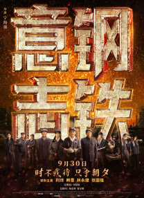 国产精品久久久久精品日日dvd