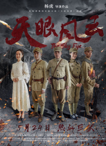 h在线视频免费观看完整版