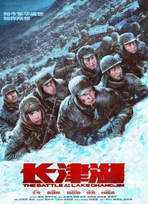 翔田千里中文字幕
