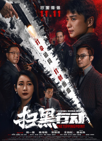 亚洲国产精品小视频