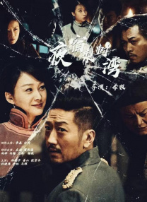 国产精品爽爽ⅴa在线观看