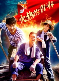 医院外的K