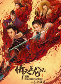 国内自拍视频在线看免费观看
