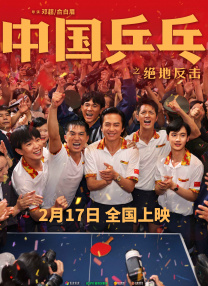 伊人热热久久原色播放www