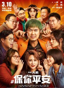 亚洲午夜久久久精品电影院