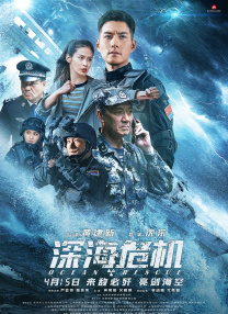 仪式：我帮你成为男人