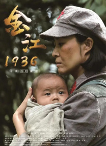 女朋友的妈妈3