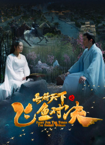 国内剧情麻豆