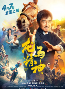 日韩欧美印度一级毛片