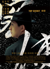 嫩草www视频在线观看高清