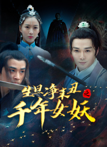 精品久久久久久久久久香蕉