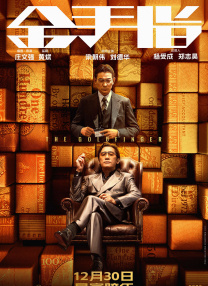 中塑在线官网