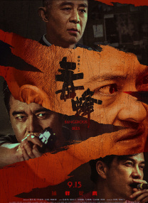 真实一级一级一片免费视频