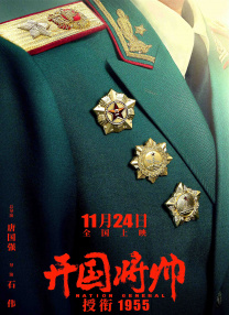 火影acg纲手的熟蜜姬训练