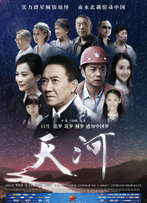 久久不见久久见免费影院www日本