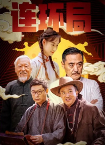 消除压力的方法