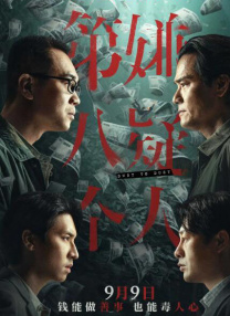 亚洲aⅴ