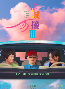 夜幕视频解析