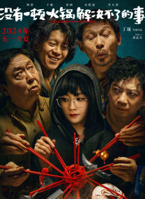 亚洲天堂一区二区三区