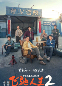 羞羞视频污
