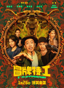 夜色资源网站www