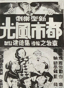 久久久99精品免费观看