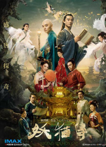 瑞奇宝宝中文版免费全集