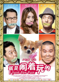 久草中文在线