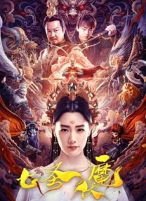 成年女人免费视频拍拍拍