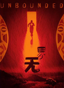 日本欧美久久久久免费播放网