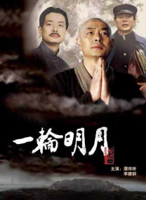 亚洲影视一区二区