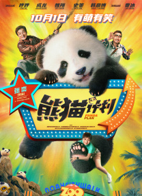 色www电影