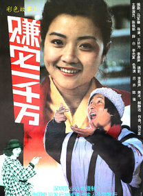 99精品久久久久久