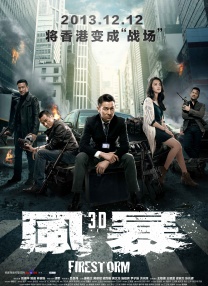 中国丰满老女人hd