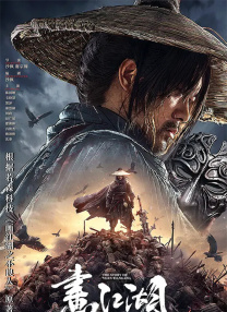 一区在线免费