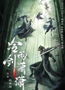 狠狠色丁香久久综合网