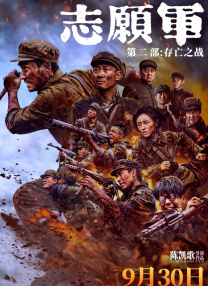 久久成人国产精品