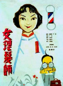 欧美色图欧美色图