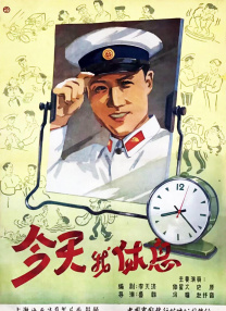 60分钟无遮掩