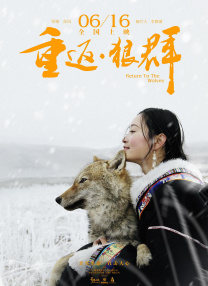 五月婷婷六月香