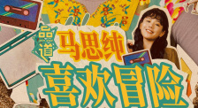 蜜桃穴