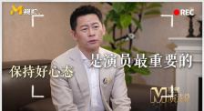 久久久久久久久性潮