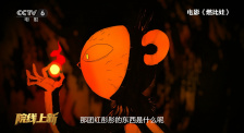 三灬啊别停灬用力啊村妇电影
