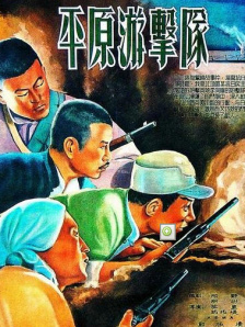 亚洲综合中文