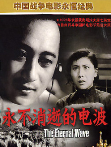 情侣瑜伽